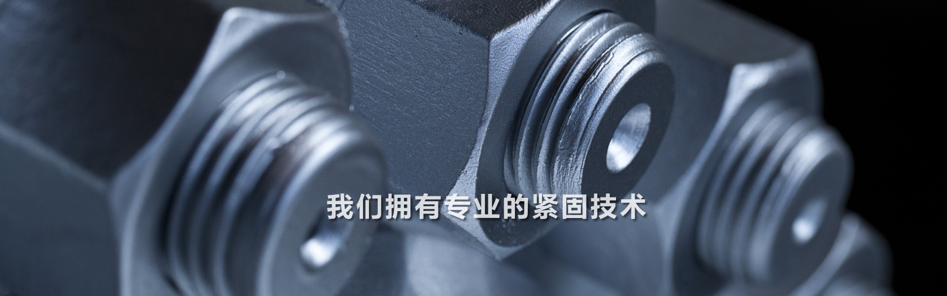 关于当前产品7026威尼斯·(中国)官方网站的成功案例等相关图片